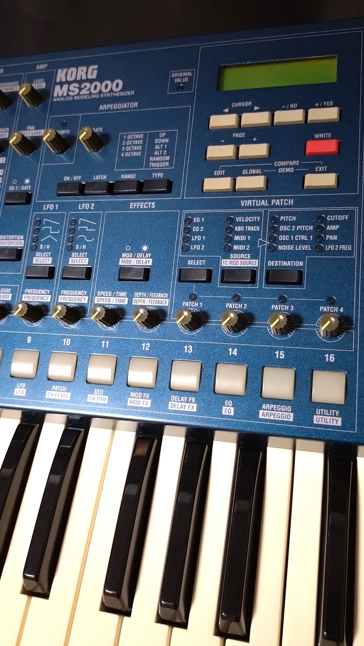 KORG MS2000 ANALOG MODELING SYNTHESIZER（中古）【楽器検索