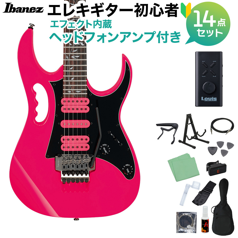 Ibanez JEM 555 
