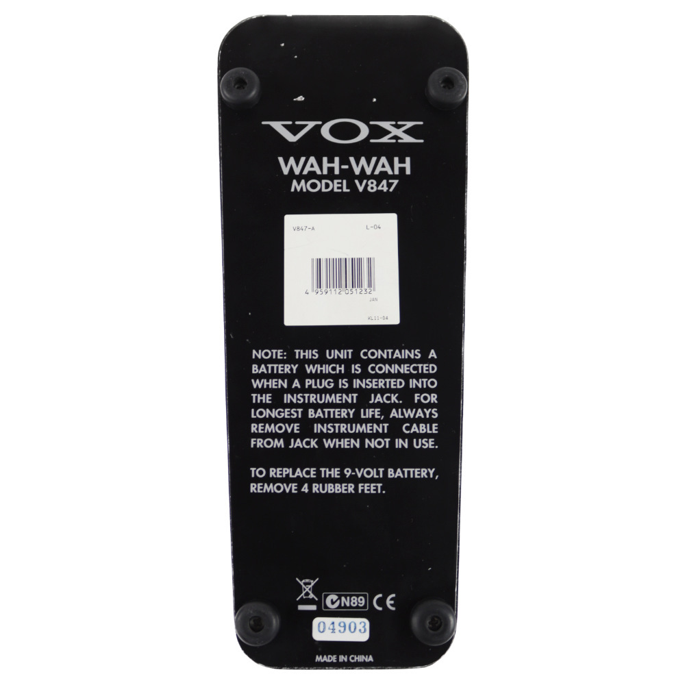 VOX V847-A - 伝説的ワウ・ペダル「V846」を再現【Supernice
