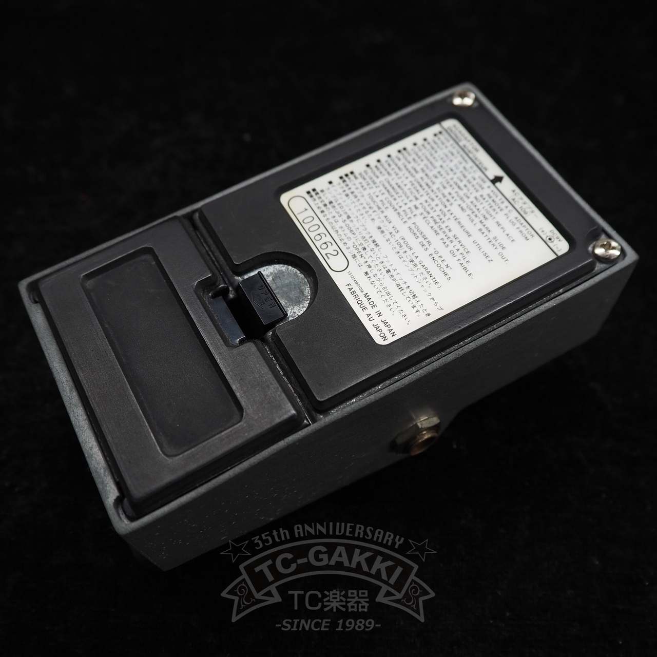 Maxon GE-01 GRAPHIC EQ（ビンテージ）【楽器検索デジマート】