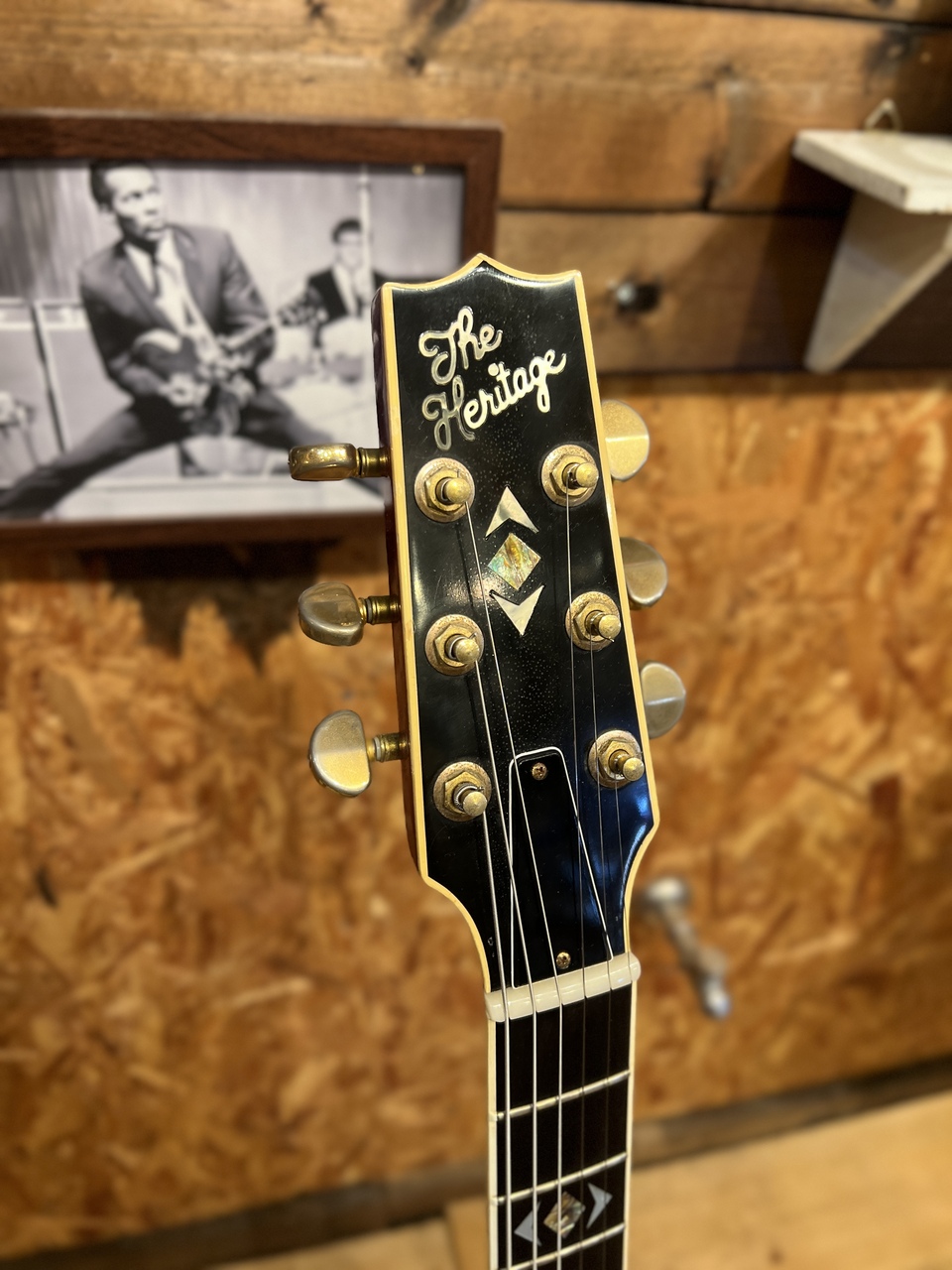 Heritage Heritage H-555 CLASSIC（中古/送料無料）［デジマートSALE