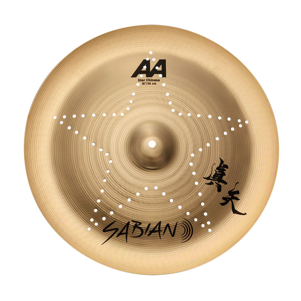 SABIAN AA-18C/S 真矢 スターチャイニーズ18インチ Weight:Thin【池袋