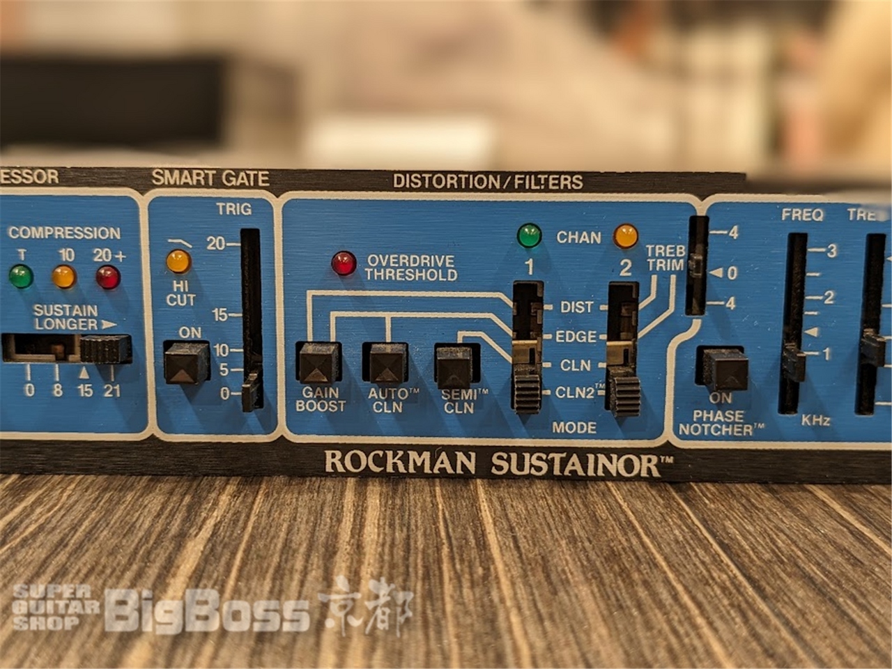 ROCKMAN SUSTAINOR MODEL 200 新品同様品 ロックマン - アンプ