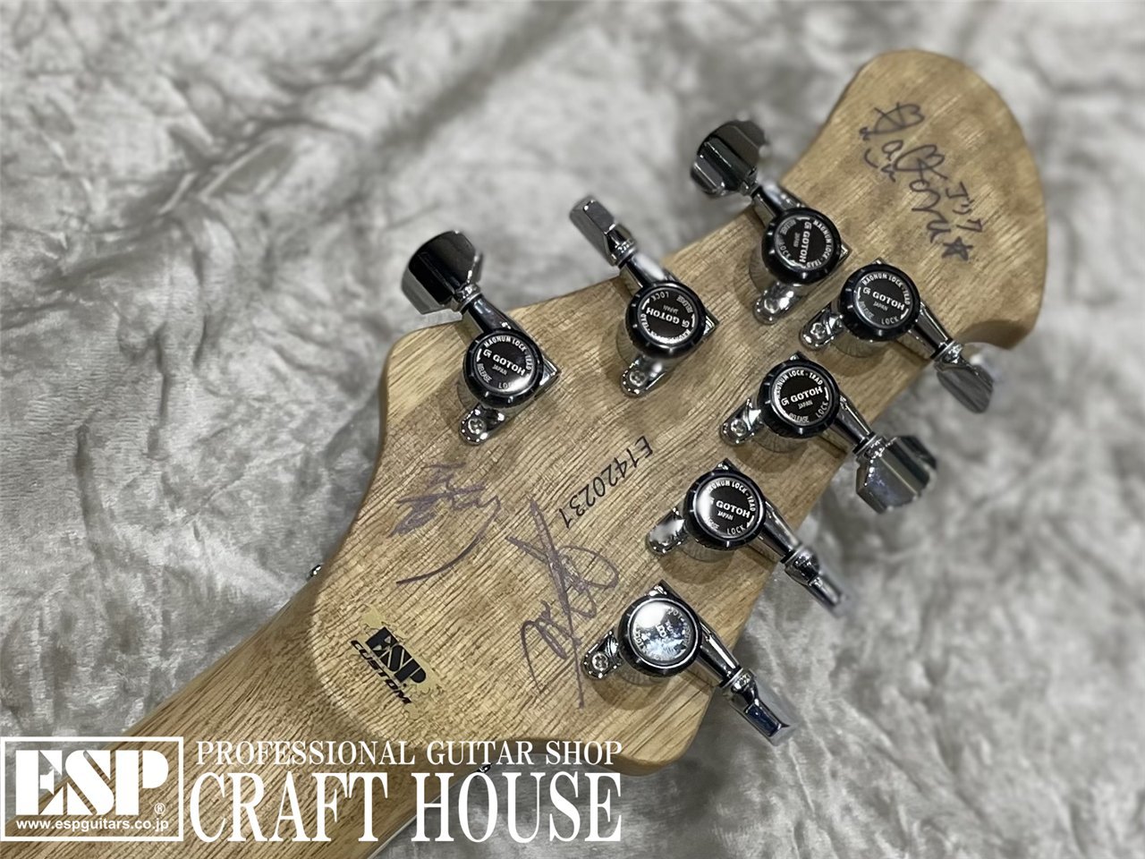 ESP STREAMタイプ エレキギター 現状品 楽天市場】【ESP直営店】【即納可能】ESP(イーエスピー) STREAM