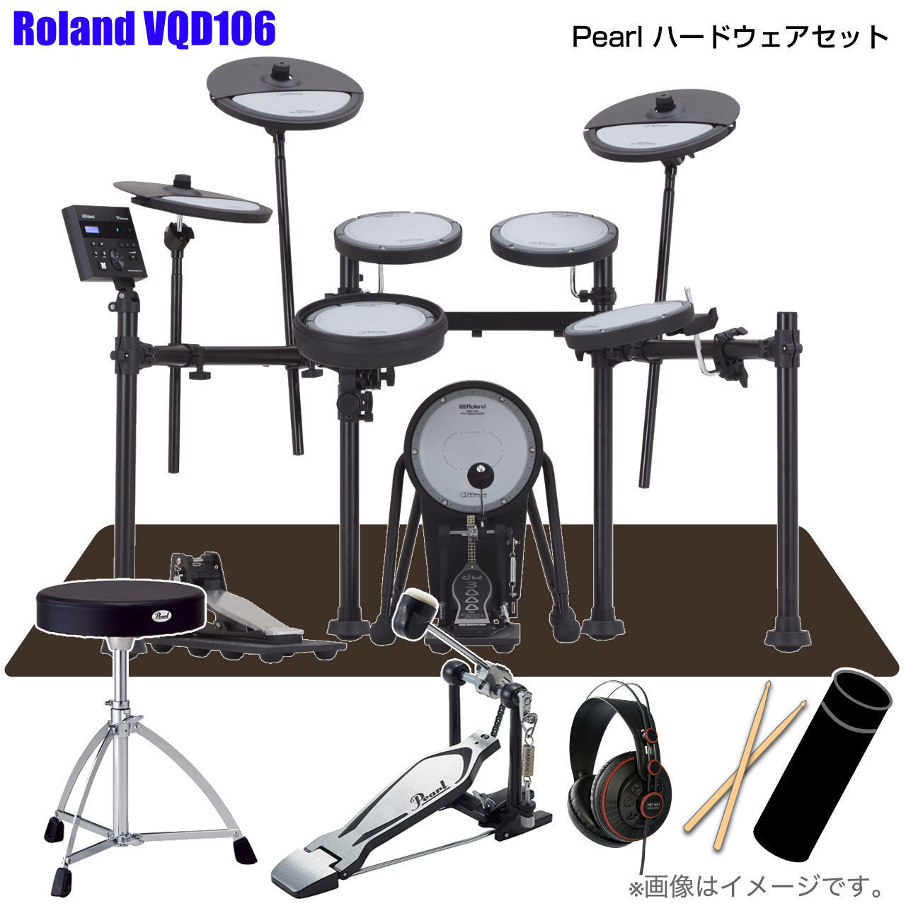 Roland VQD106 [Pearlシングルペダルセット]【ハロウィンセール