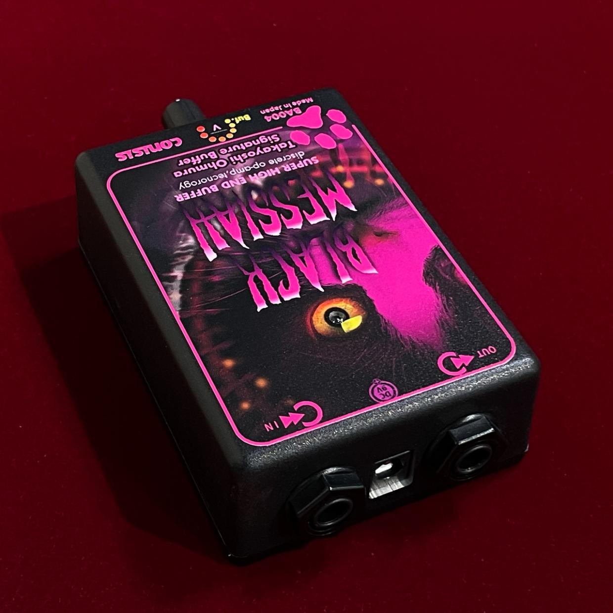 CONISIS BLACK MESSIAH II BA004（新品/送料無料）【楽器検索デジマート】