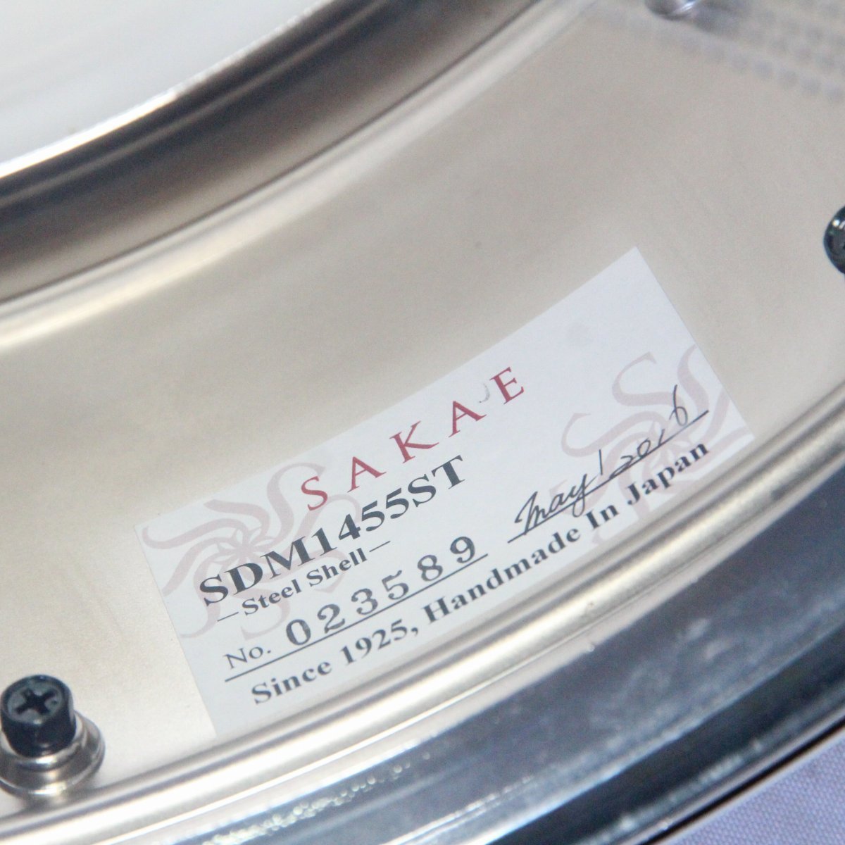 SAKAE SDM1455ST 14x5.5 マイティヘイローフープ サカエ スネア