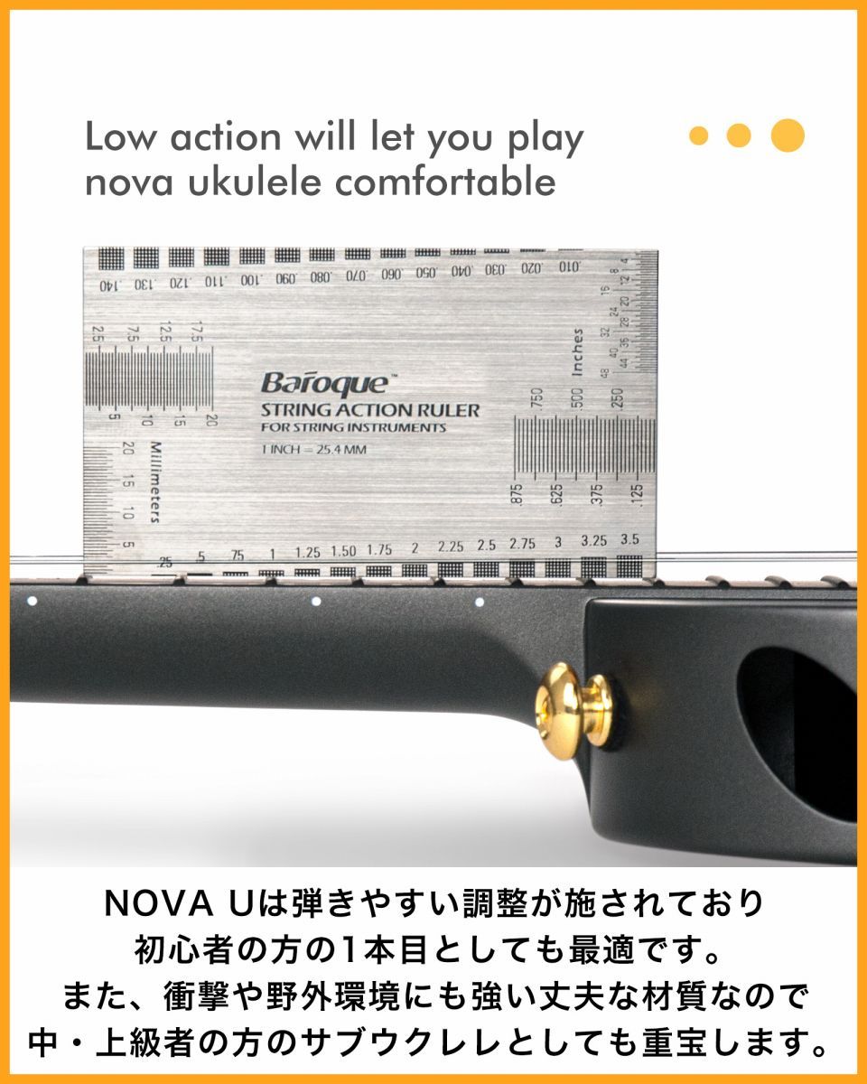 Enya NOVA U Pro BK（新品/送料無料）【楽器検索デジマート】