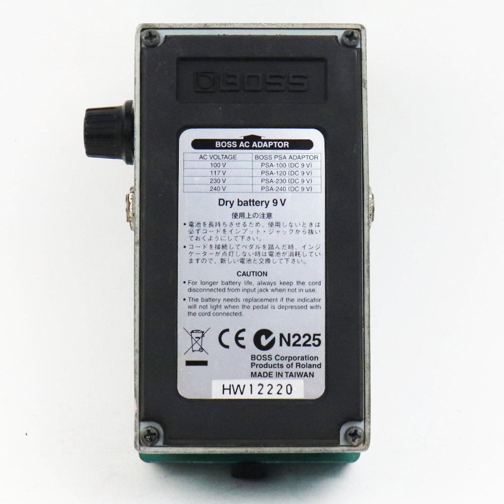 BOSS TR-2 モディファイ品 Boss TR-2 Tremolo Modification – Fromel Electronics