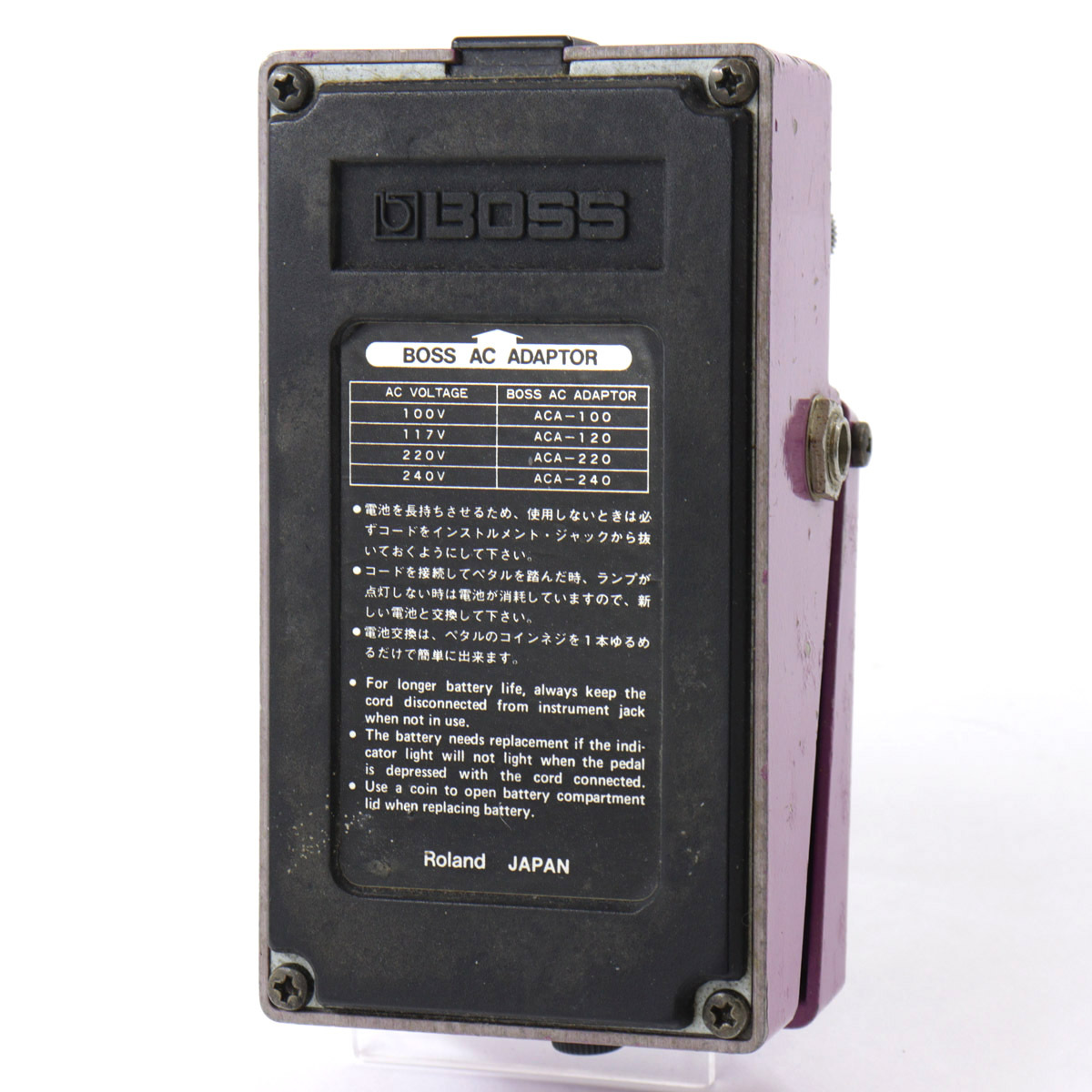 BOSS BF-2 / Flanger (1982/Made in Japan/黒ネジ) 【池袋店