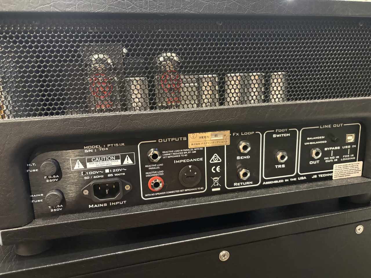 Suhr Suhr / PT15 IR Head & PT15 Cabinet Set【お客様ご委託品