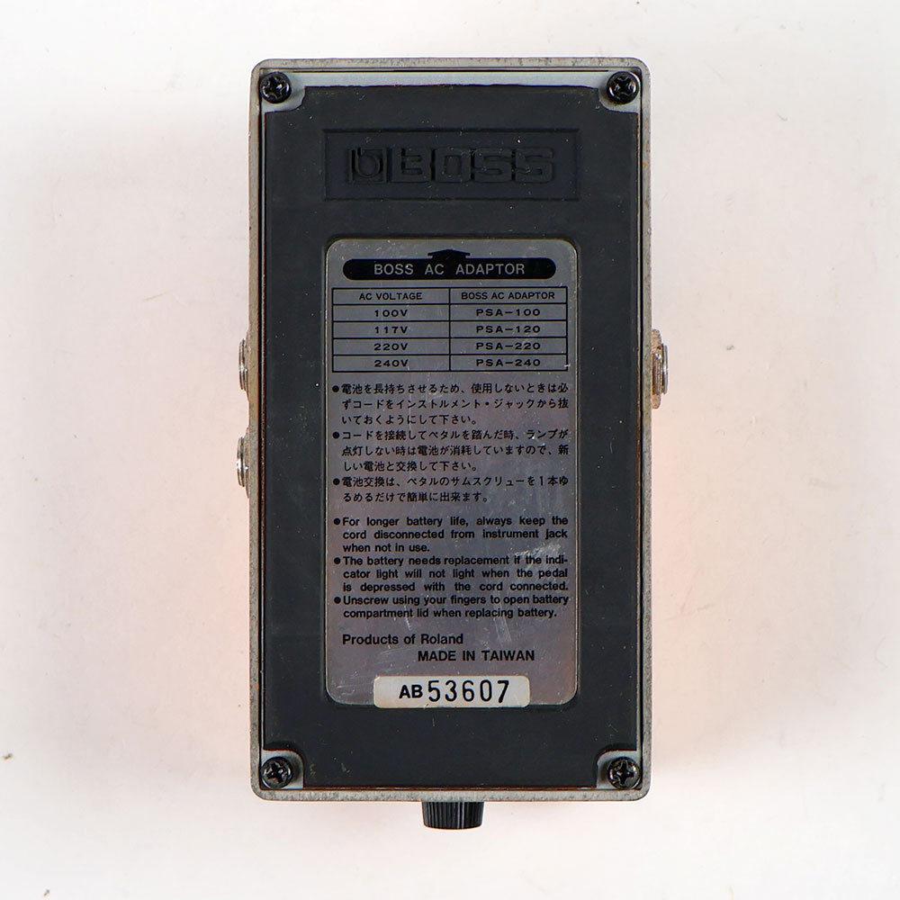 BOSS 【中古】 ターボディストーション エフェクター BOSS DS-2 Turbo