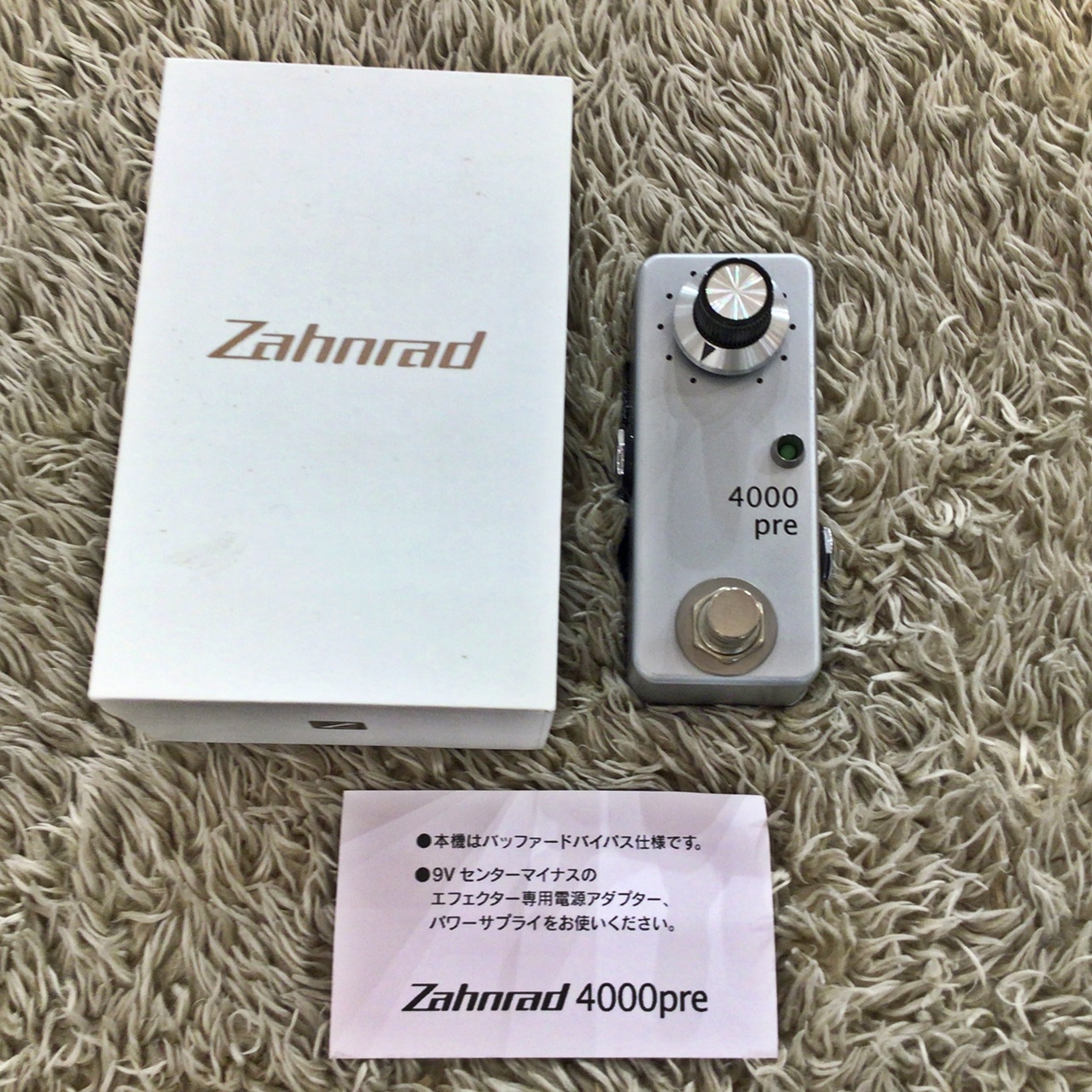 Zahnrad 4000pre プリアンプ 4000pre‼️ Zahnrad by nature sound プリアンプ‼️ レビュー】Zahnrad