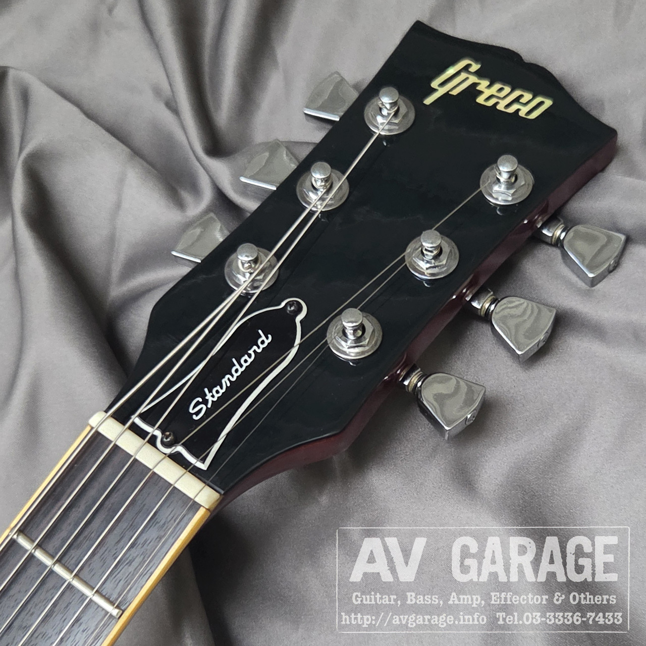 メルカリ市セール】Greco EG480r 75年製レスポール Greco（グレコ