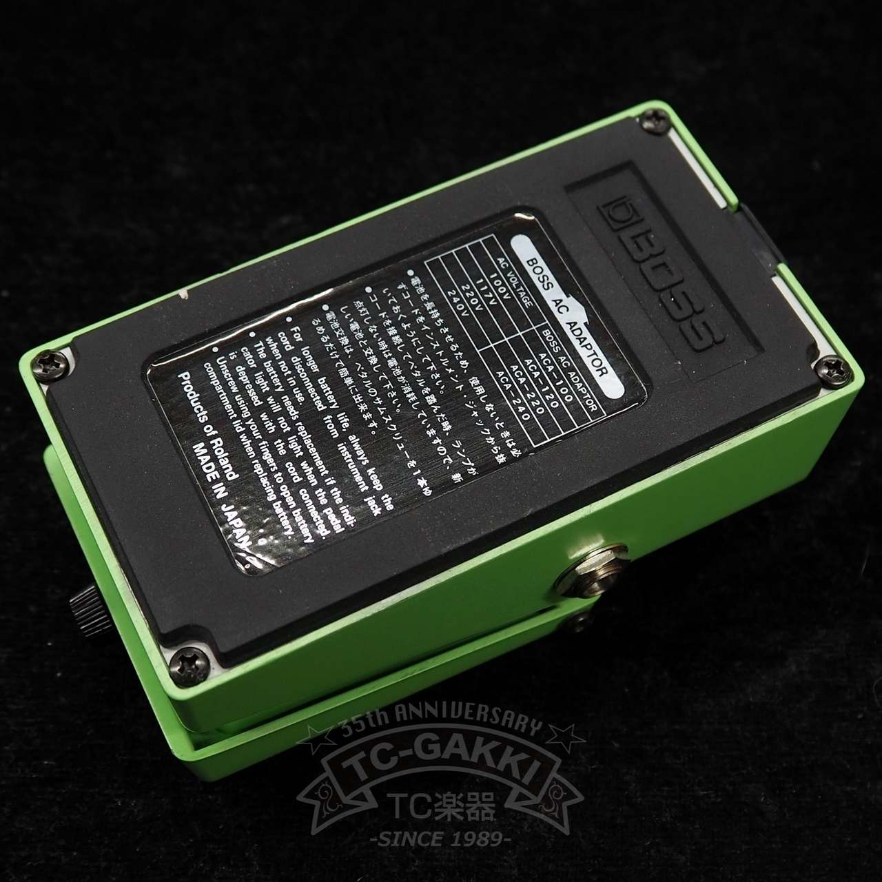 BOSS PH-2 SUPER Phaser (JAPAN)（ビンテージ）【楽器検索デジマート】