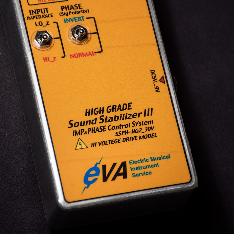 EVA SSPH-HG2 30V Hi-Z / High Grade Sound Stabilizer III（新品）【楽器検索デジマート】