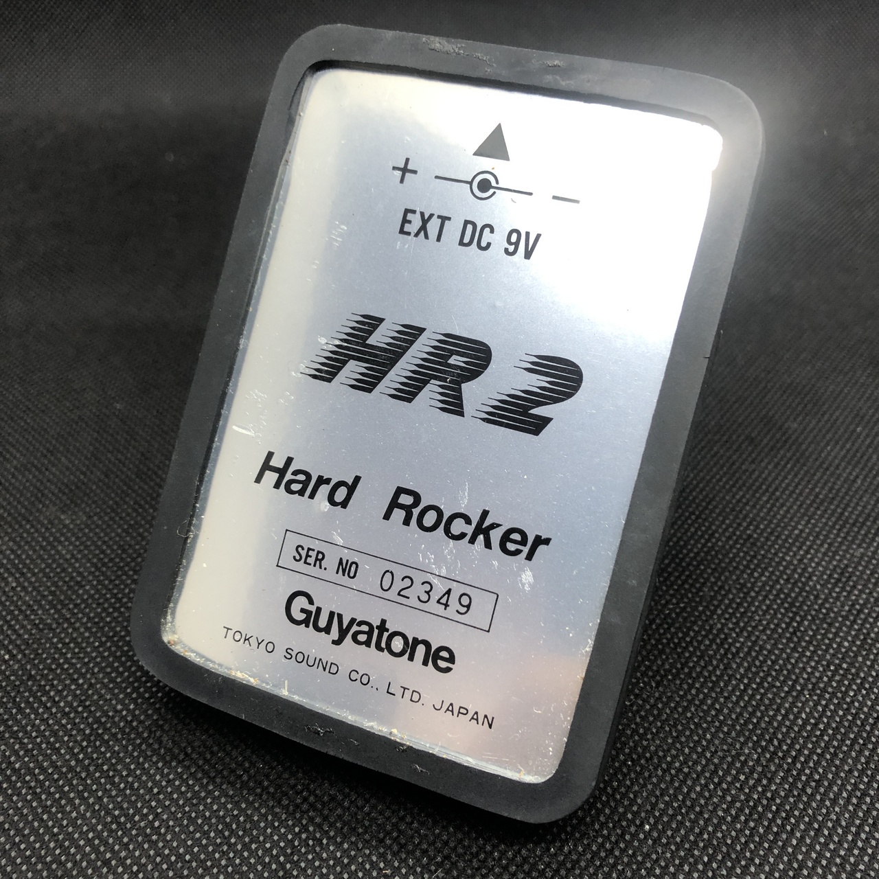 廃盤　Guyatone HR2 Hard Rocker ギターエフェクター Guyatone HR2 