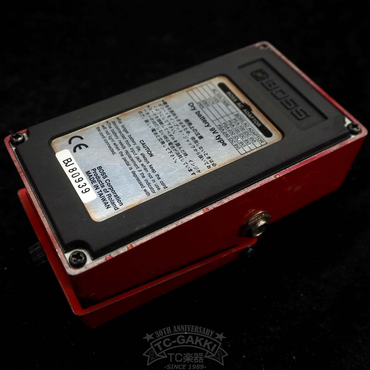 BOSS XT-2 Xtortion（中古）【楽器検索デジマート】