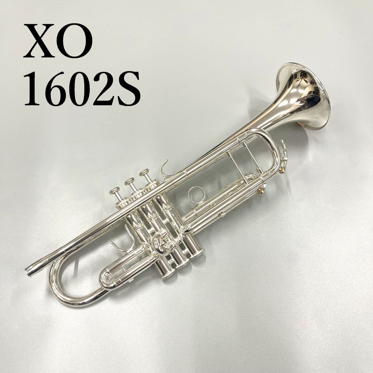 XO 1602S トランペット B♭ イエローブラス 銀メッキ仕上げ