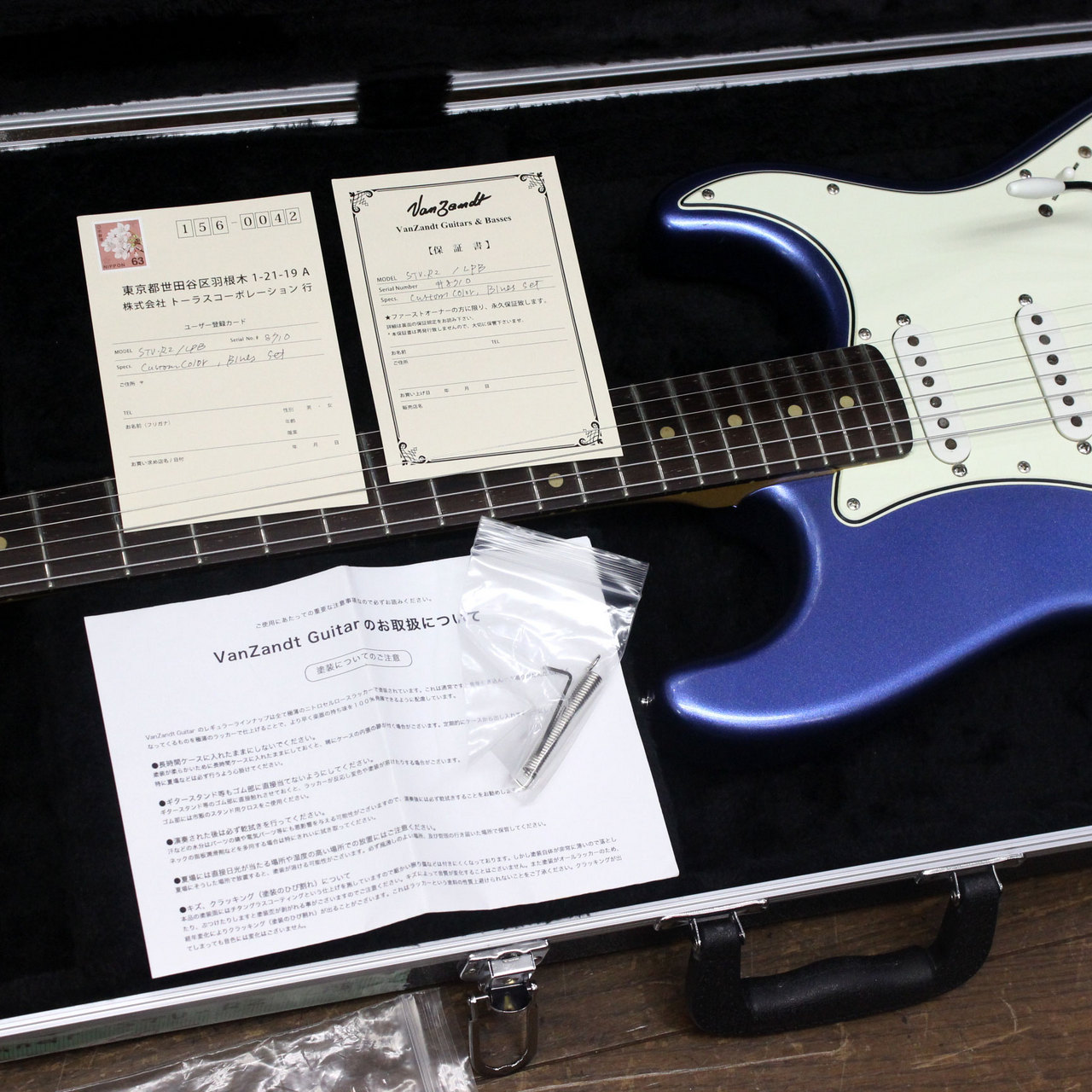Vanzandt STV-R(Lake Placid Blue)ヴァンザント ストラトキャスター