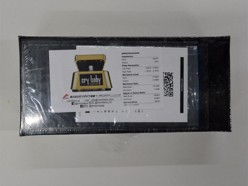 eric clapton EC95G 即購入者OK EC95G ERIC CLAPTON CRY BABY WAH: エフェクター｜三木楽器公式通販サイト