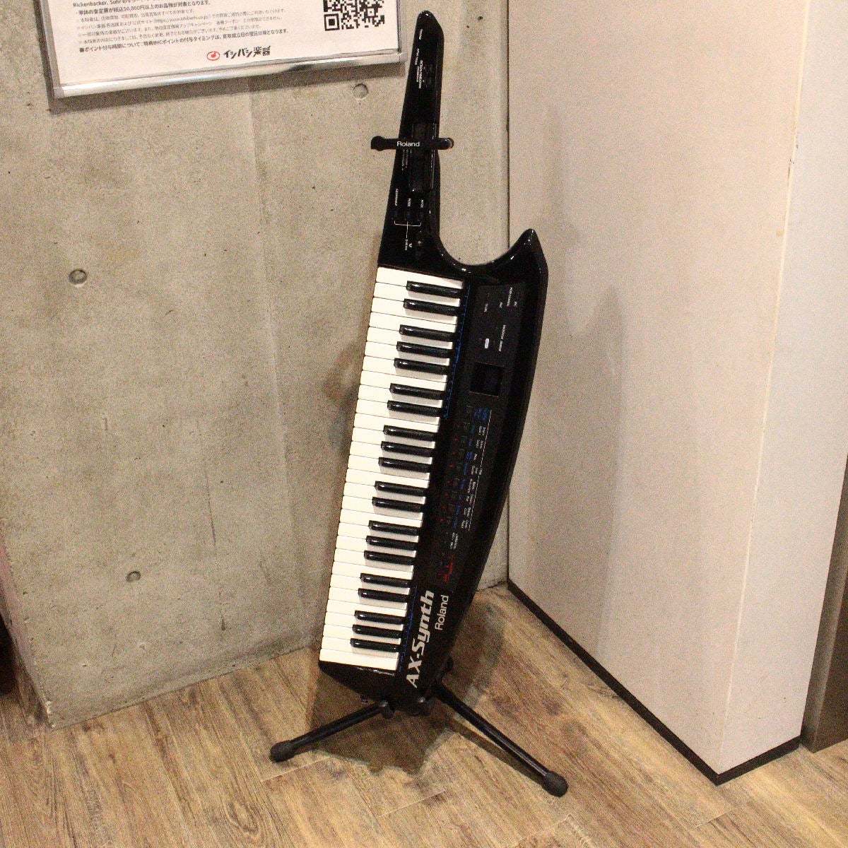 Roland AX-SYNTH 【渋谷店】（中古/送料無料）【楽器検索デジマート】
