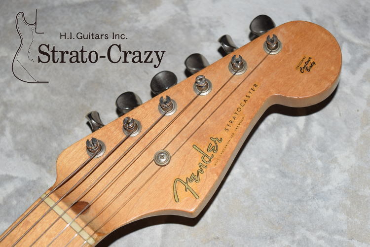 Fender Stratocaster '56 Sunburst 
