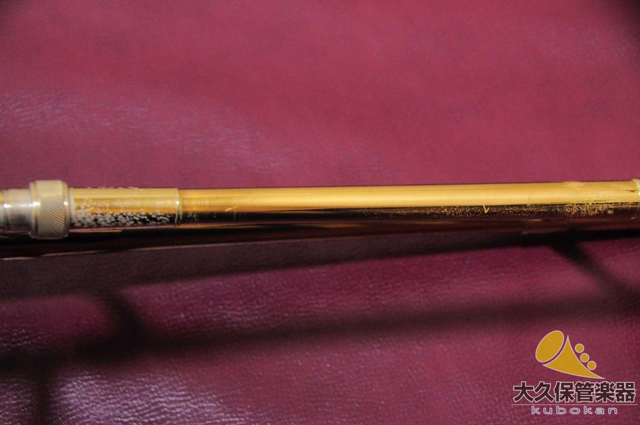 King キング 2B 細管テナートロンボーン(中古)【楽器検索 King キング 2B 細管テナートロンボーン(中古)【楽器検索