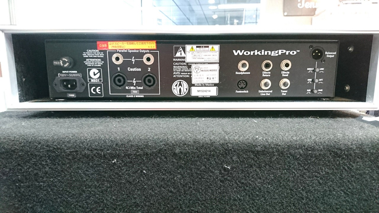 SWR Working Pro 700HD / 4×10 & 1×15 Set（中古）【楽器検索デジマート】