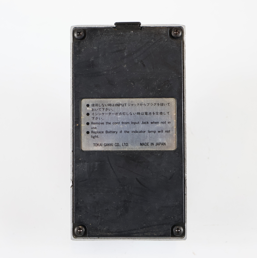 TOKAI TXC-1 EXCITER 日本製 エキサイター エフェクター