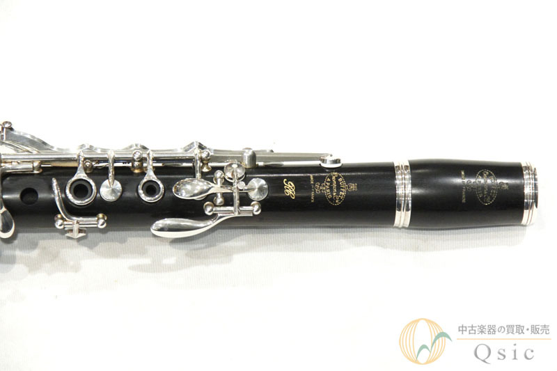 Buffet Crampon RC B♭ [調整済み] 【返品OK】[OLN19]【神戸店
