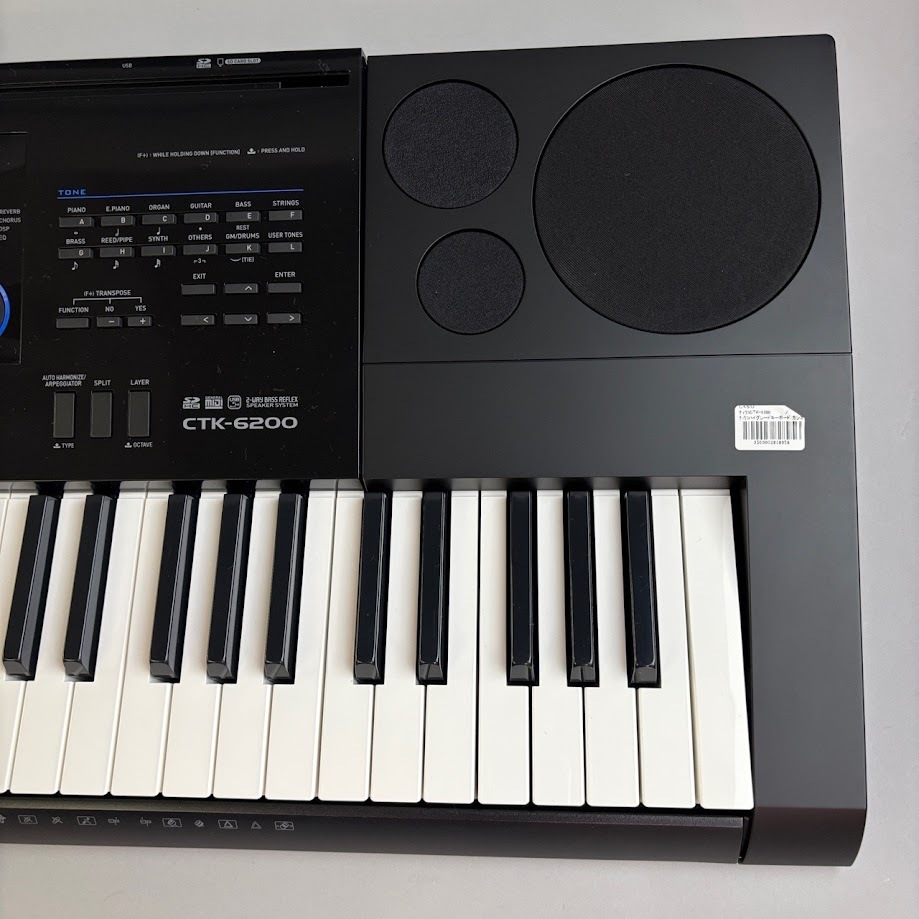 カシオ CTK-6200 電子キーボード 61標準鍵 ハイグレードタイプ Amazon | カシオ 電子キーボード 61標準鍵 ハイグレードタイプ