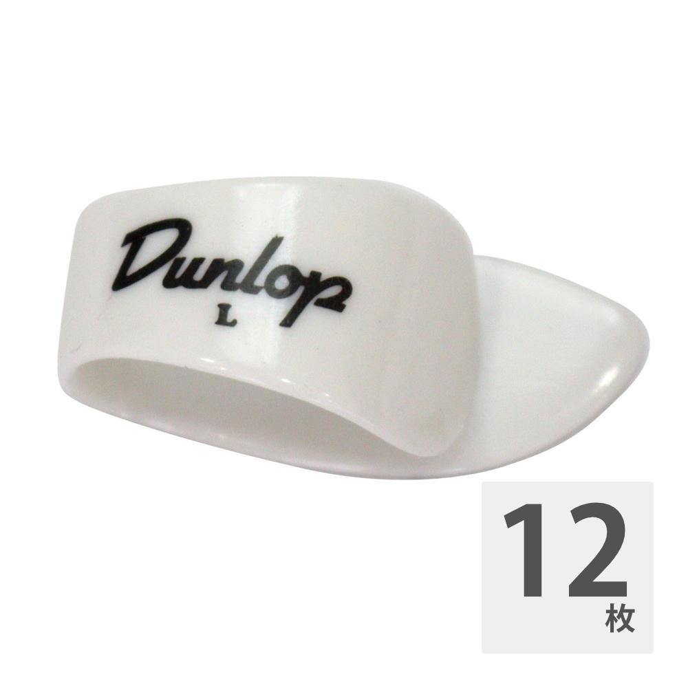 Jim Dunlop 9013 White Thumb L 左用 サムピック×12枚（新品/送料無料