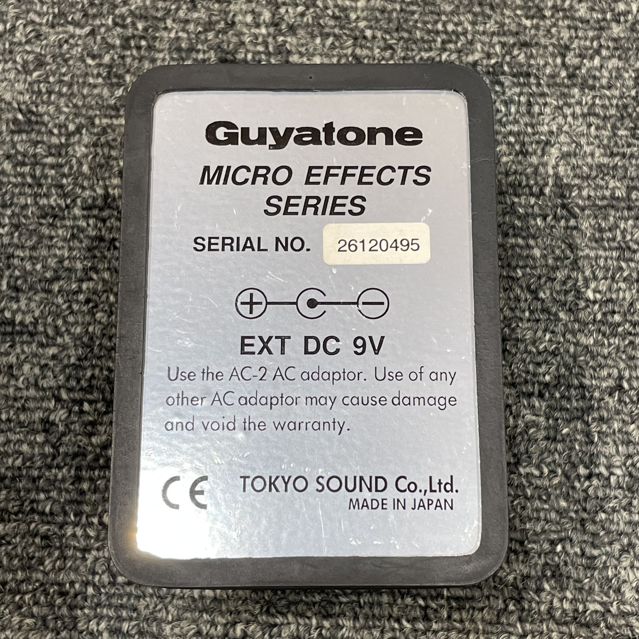 Guyatone CB3 COOL BOOSTER【元箱付属】【USED】（中古）【楽器検索デジマート】