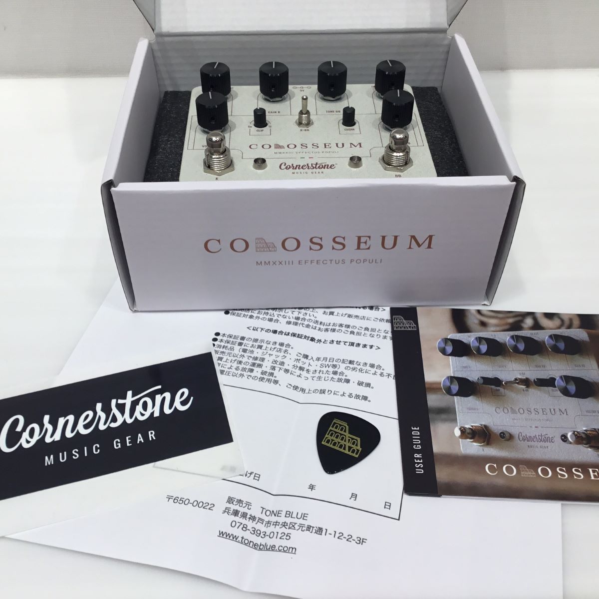 Cornerstone Colosseum [デュアルオーバードライブ]（新品/送料無料