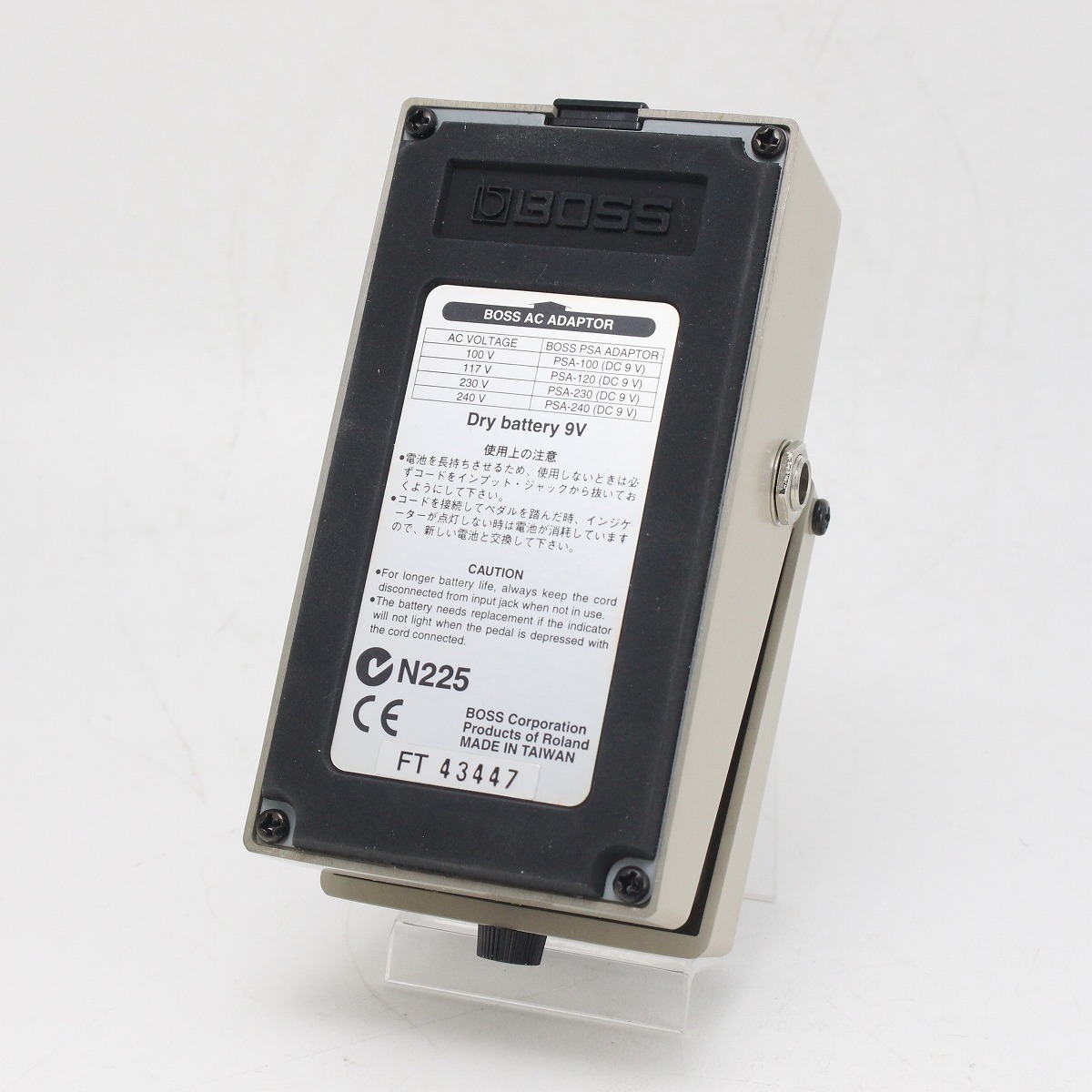 セットでお得！】2点セット / BOSS GEB-7/ODB-3 BOSS GEB-7 【御茶ノ水