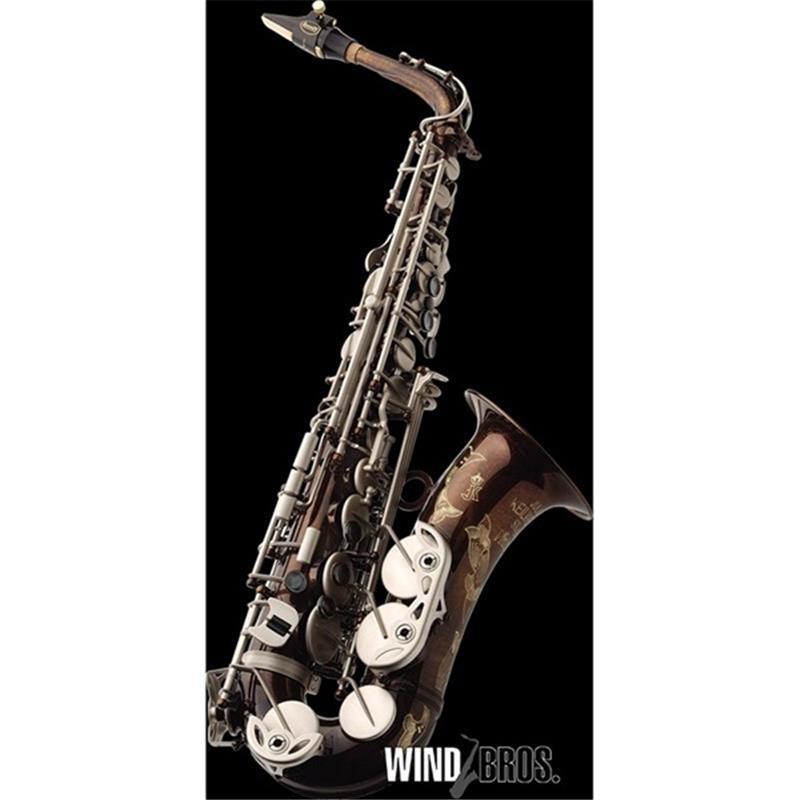 Julius Keilwerth 【お取り寄せ品】アルトサックス ユリウス・カイル