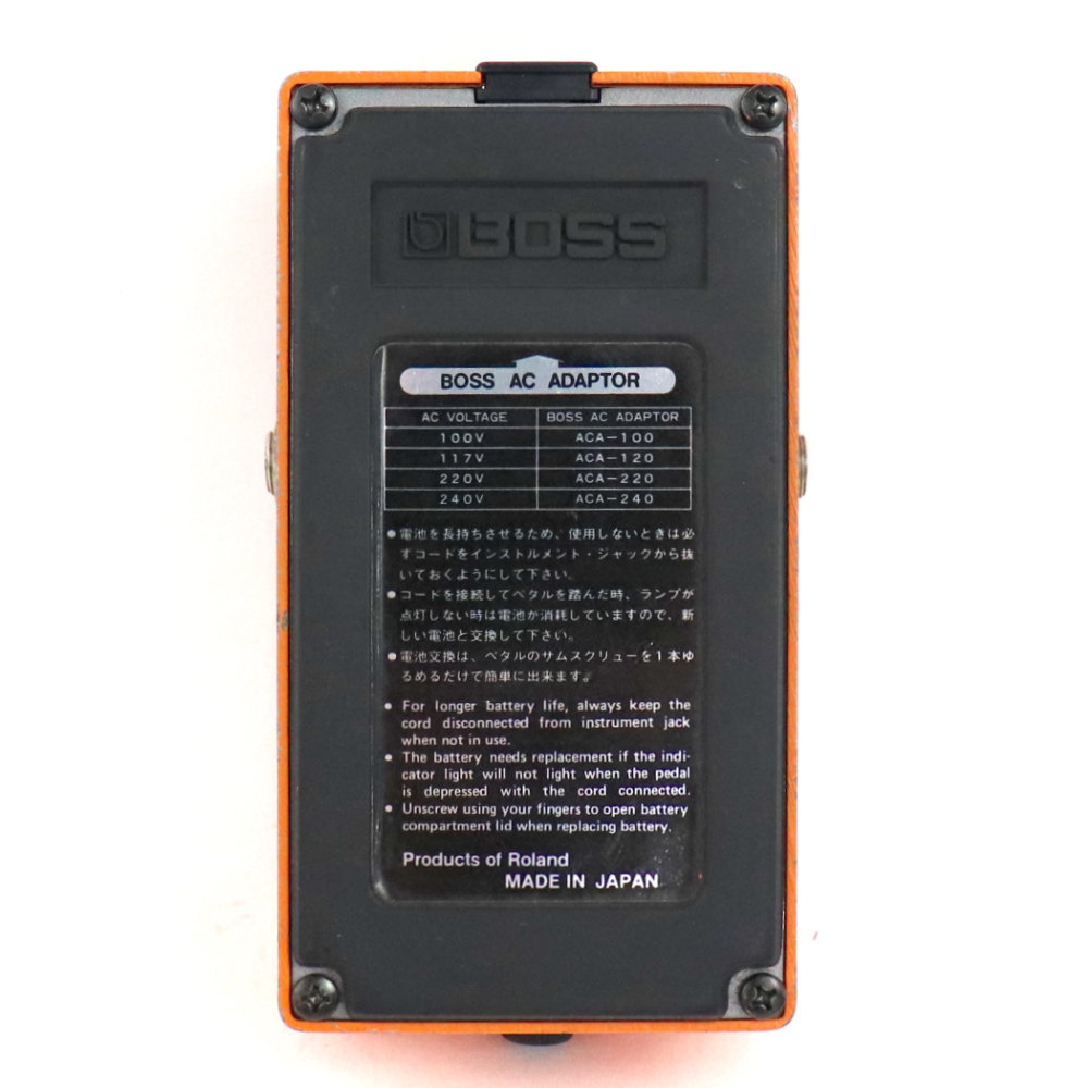 BOSS 【中古】 ディストーション エフェクター BOSS DS-1