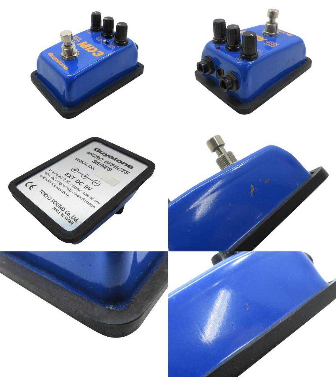 Guyatone MD3 Micro Digital Delay【鹿児島店】（中古/送料無料