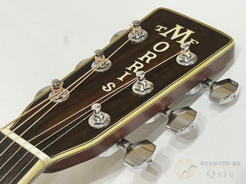 Morris W-50