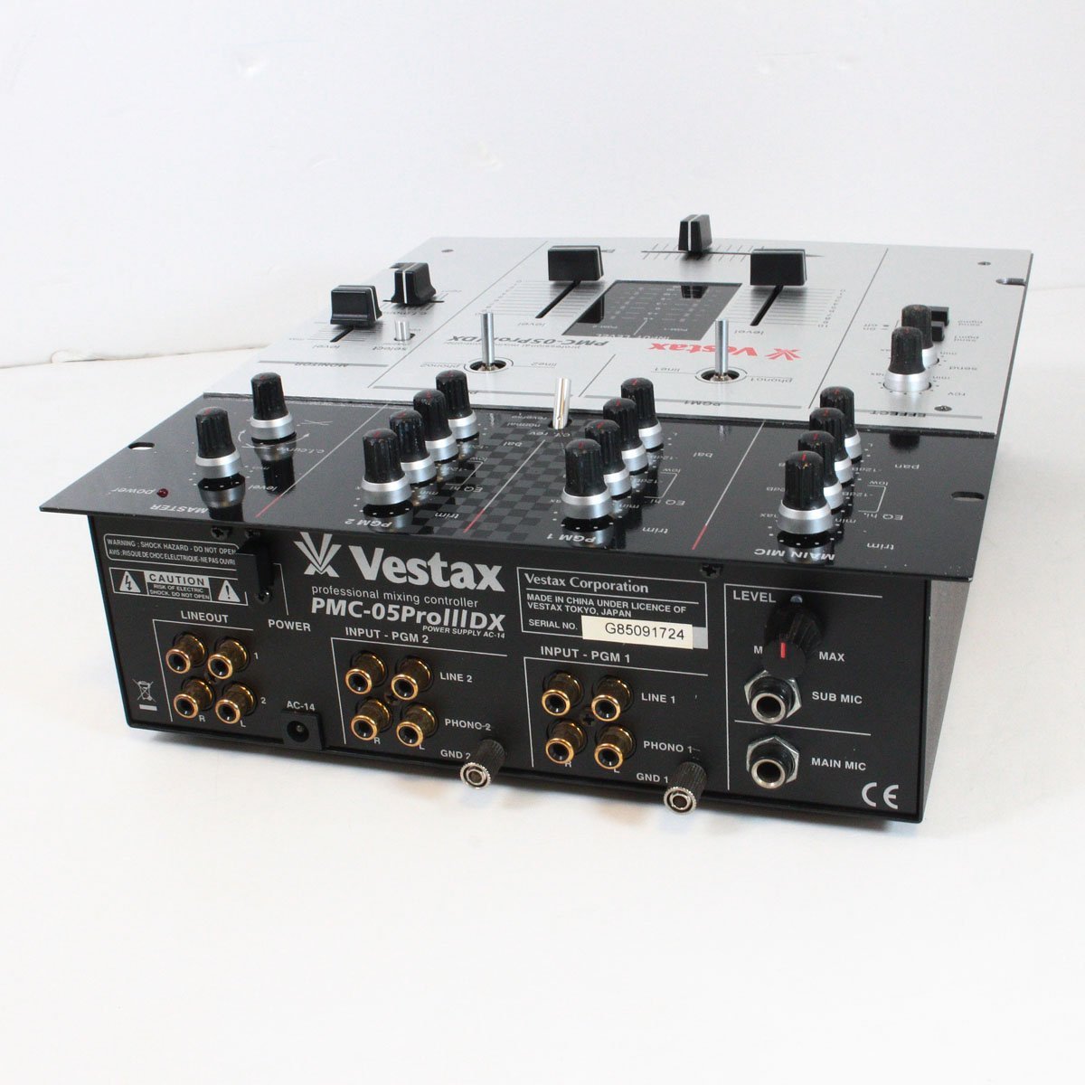 Very Rare Vestax PMC-05 ProⅡ Black Panel DJ Mixer