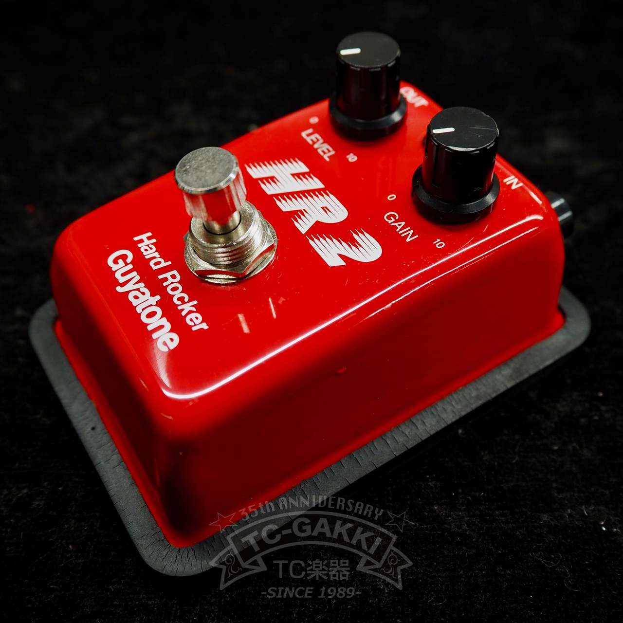廃盤　Guyatone HR2 Hard Rocker ギターエフェクター Guyatone HR2 Hard Rocker（中古）【楽器検索デジマート】