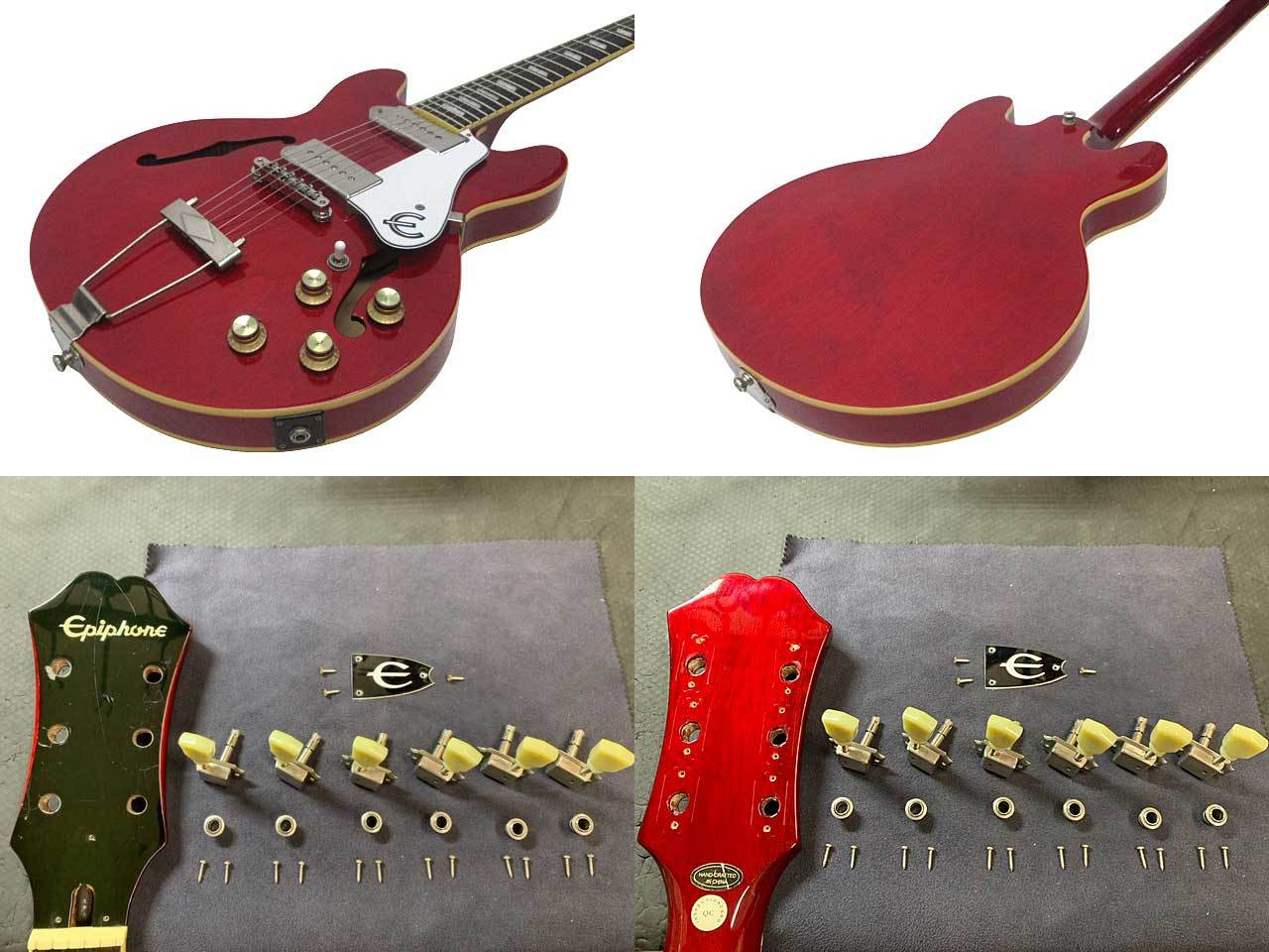Epiphone Casino Coupe Cherry / 2015年製【鹿児島店】（中古/送料無料