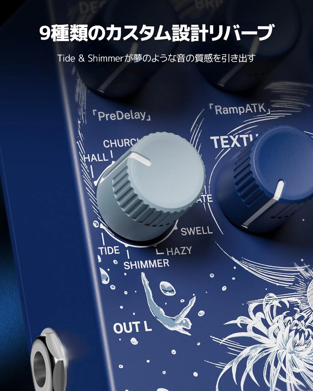 KLOWRA 【正規代理店】Klowra Limbo Reverb ステレオリバーブ/ギター