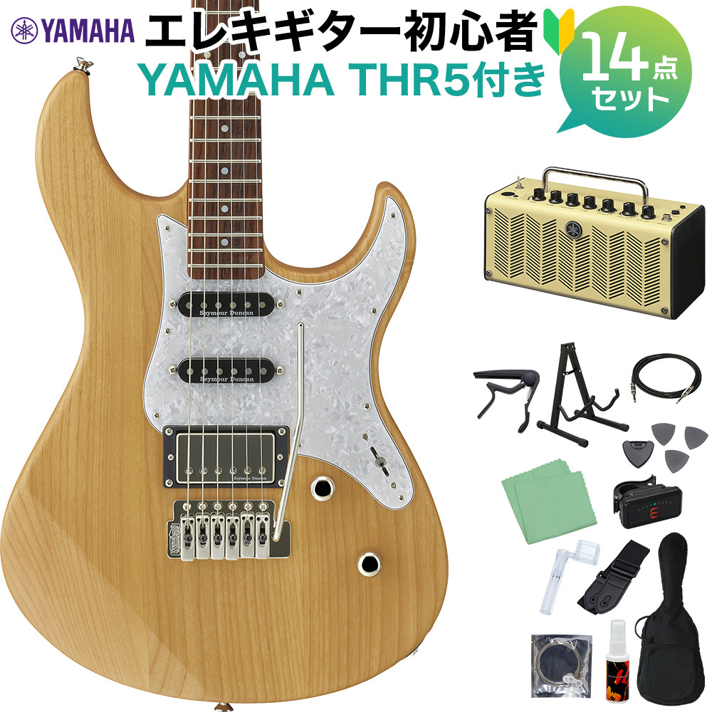 YAMAHA PACIFICA612VIIX YNS エレキギター初心者14点セット【THR5アンプ付き】 イエローナチュラルサテン