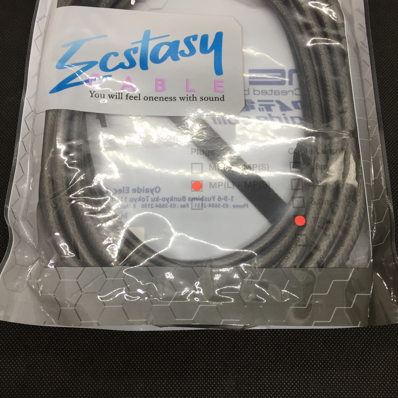 Oyaide Ecstasy Cable 約5m L-S Neutrik銀 Oyaide Ecstasy Cable (L-S
