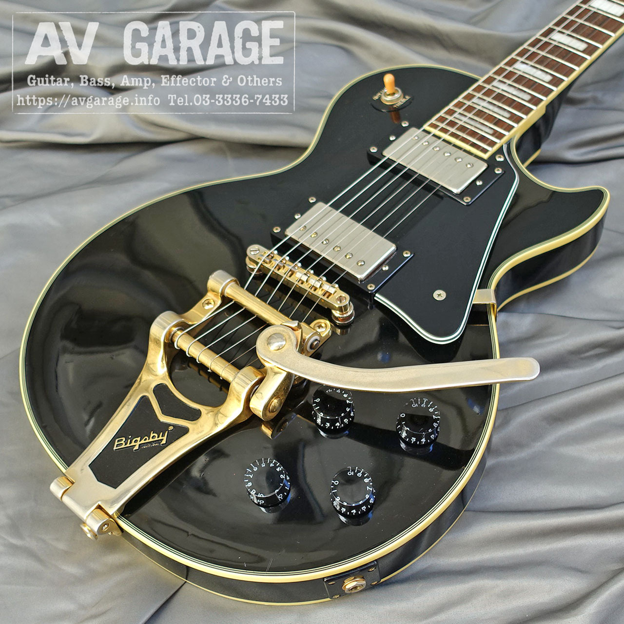 エピフォン　レスポールモデル　ビグスビー Epiphone (エピフォン) Les Paul Standard 50s Bigsby Ebony