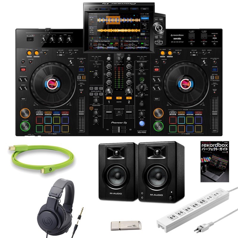Pioneer DJコントローラー Bluetooth対応 スピーカー付き Pioneer DJ DDJ-REV1 + BX3 スピーカーセット 【無償