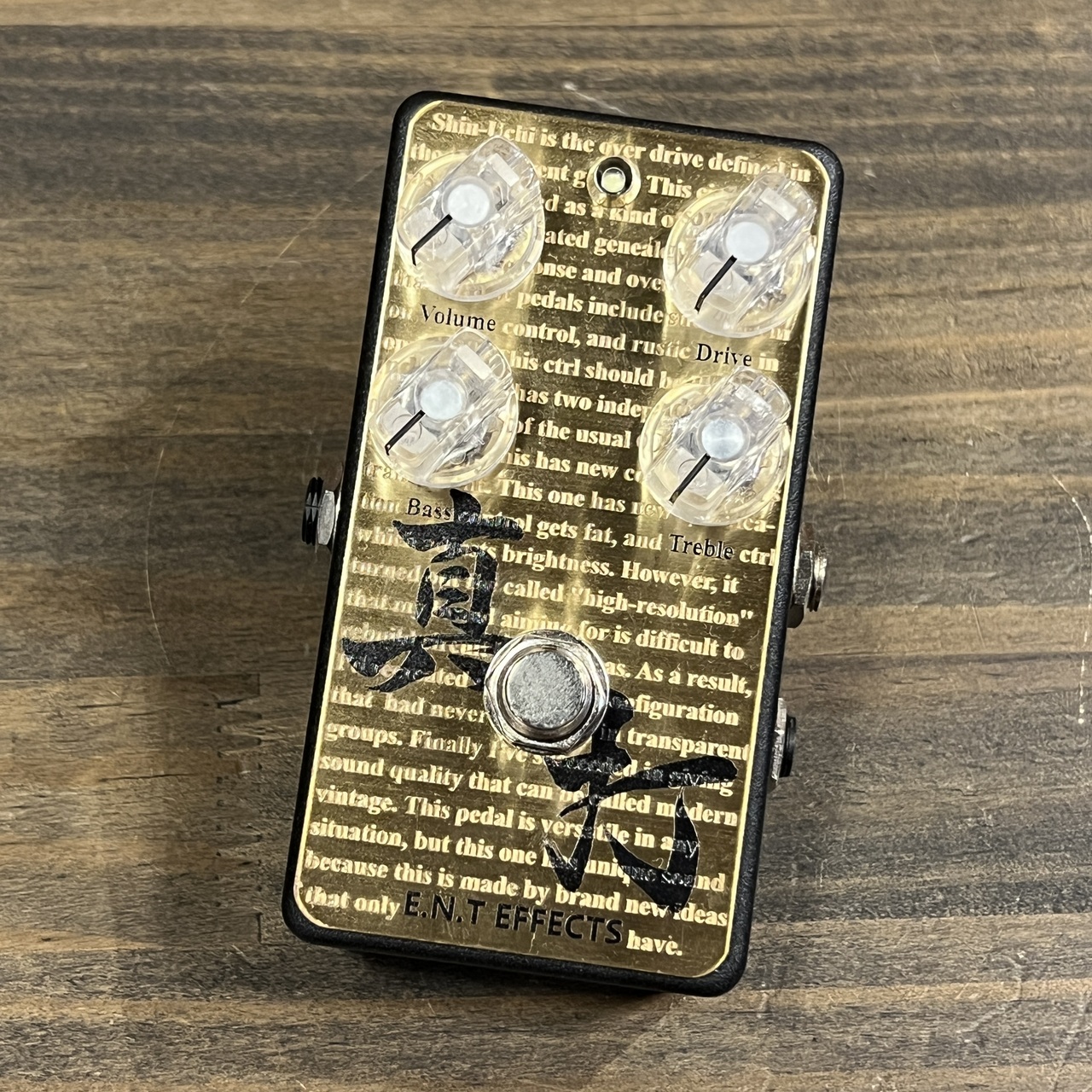 E.N.T EFFECTS 真打OverDrive（中古）【楽器検索デジマート】