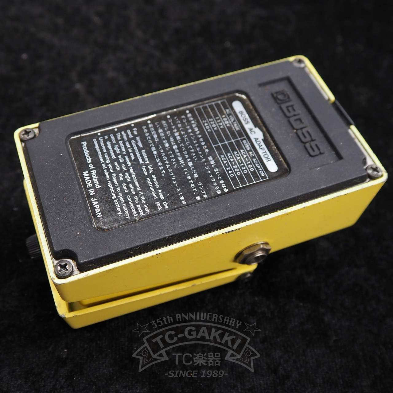BOSS SD-1 SUPER Over Drive (JAPAN/JRC4558DD)（ビンテージ